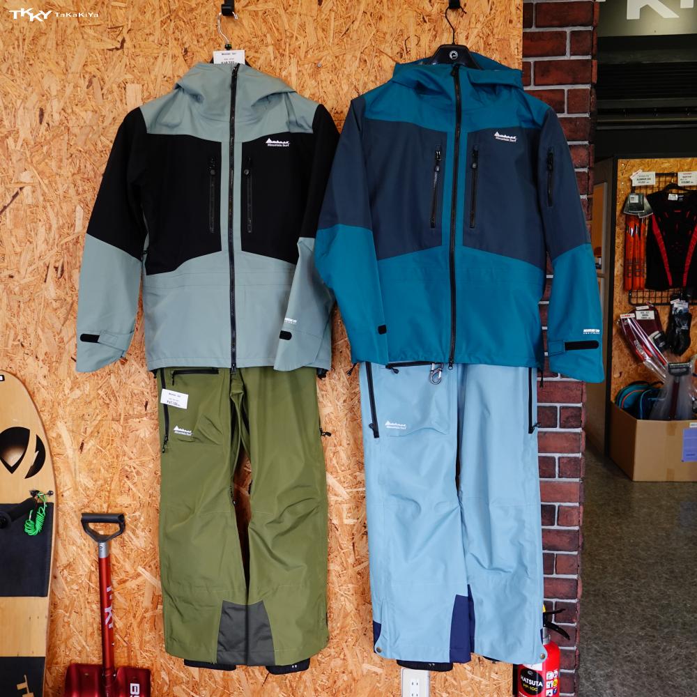 Mountain Surf マウンテンサーフ 2021モデル予約受付中｜RSS高喜屋
