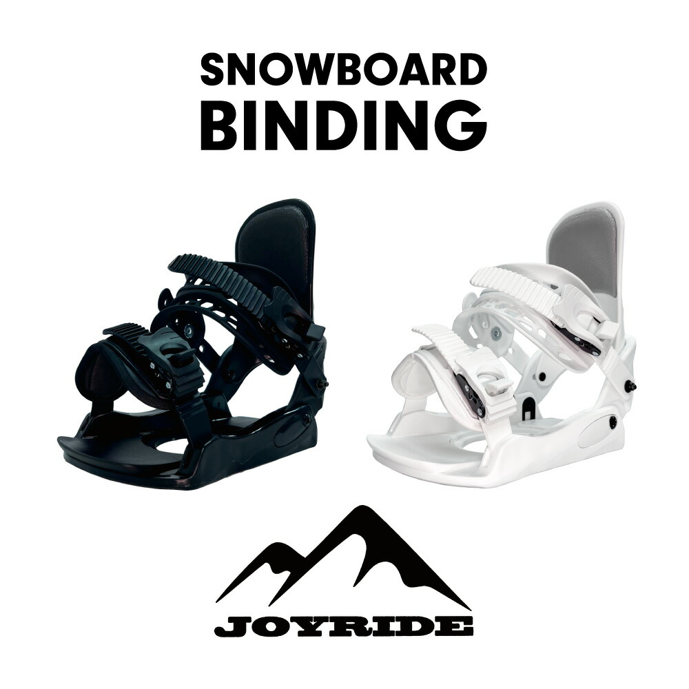 スノーボード ジョイライド」の人気商品一覧 | 安い商品を通販サイト