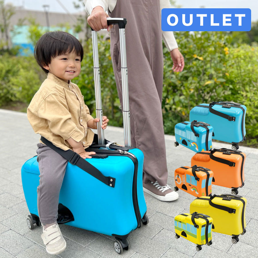 スーツケース（機内持ち込みサイズ） | 【公式】allecore(アレコレ