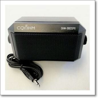 CB-980 コメット通信用小型モービルスピーカー。薄型ではないので