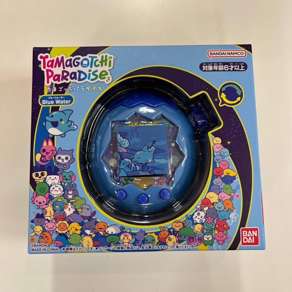 Tamagotchi Paradise Blue Water Japan Bandai NEW | eBay