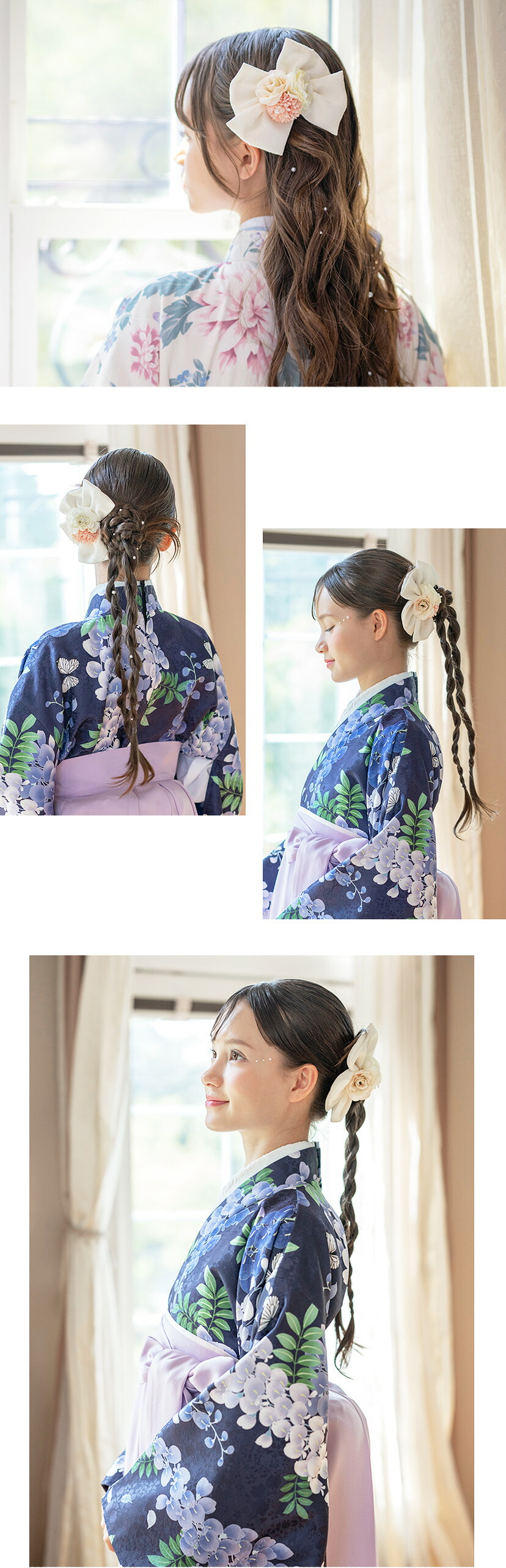 送料無料【超目玉セール】ちりめんリボンフラワーコーム 和装髪飾り