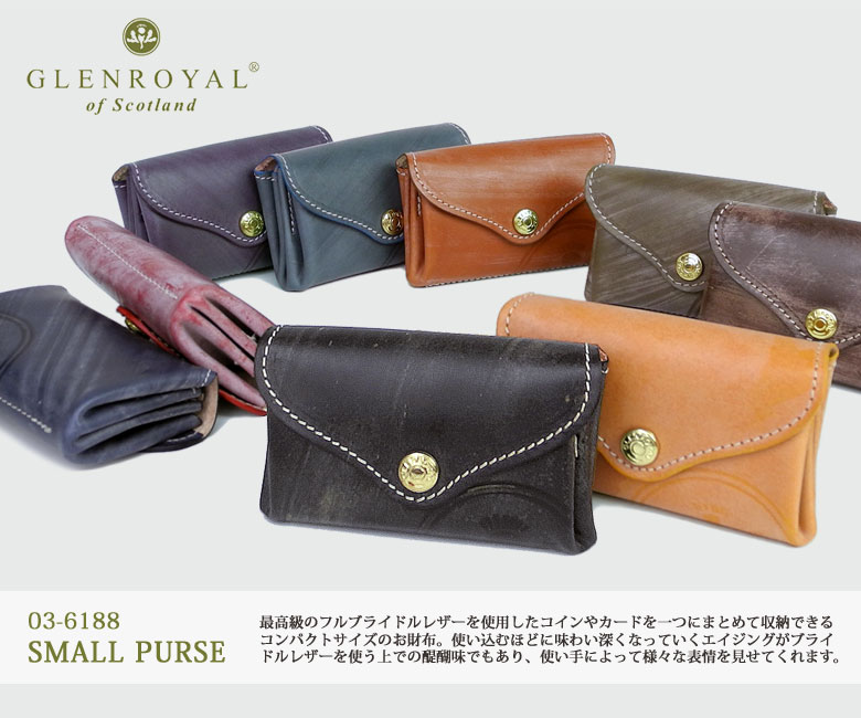 楽天市場】ノベルティ付 【正規品3カ月保証】 GLENROYAL グレン