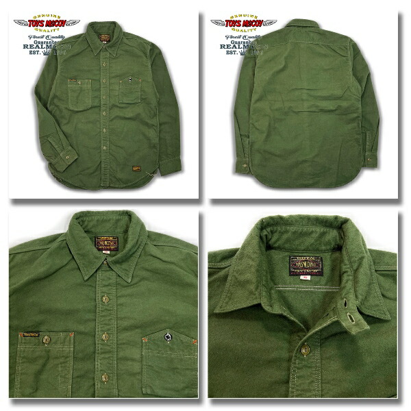 楽天市場】TOYS McCOY ネルシャツ No.TMS2307 