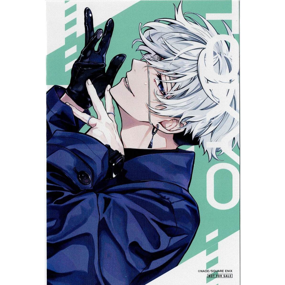 東京エイリアンズ 雨宮 零士 「ツタエニコンシェルジュ 2022」 特典