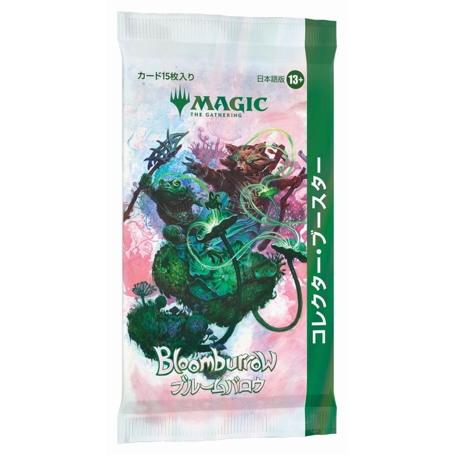 MTG □日本語版□ 《ブルームバロウ コレクターブースター》 1パック