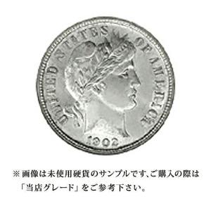 当店グレード：A〜B】 銀貨 銀品位40％ ケネディー50セント硬貨 1965年