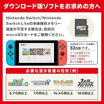 Nintendo Switch Lite グレー : Amazon.sg: Video Games