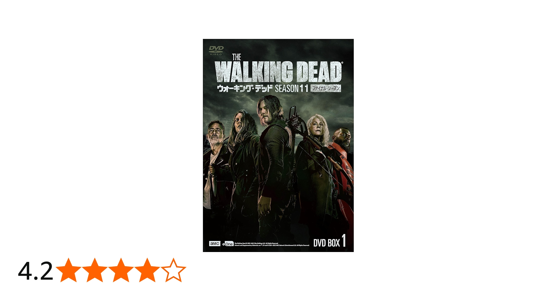 ウォーキング・デッド11(ファイナル・シーズン)DVD-BOX1 : ノーマン