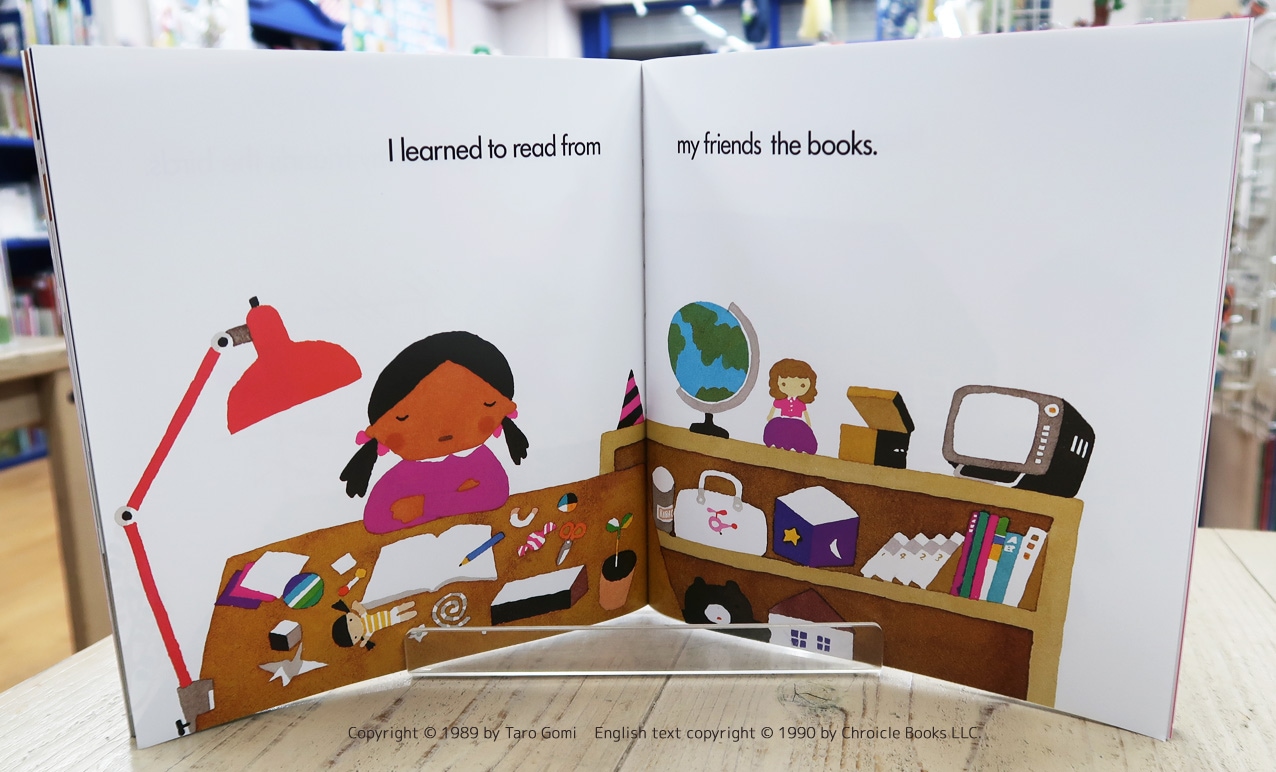 SING&SAY My Friends CDつき英語絵本 ＜NoBuYoung＞ 【レベル3