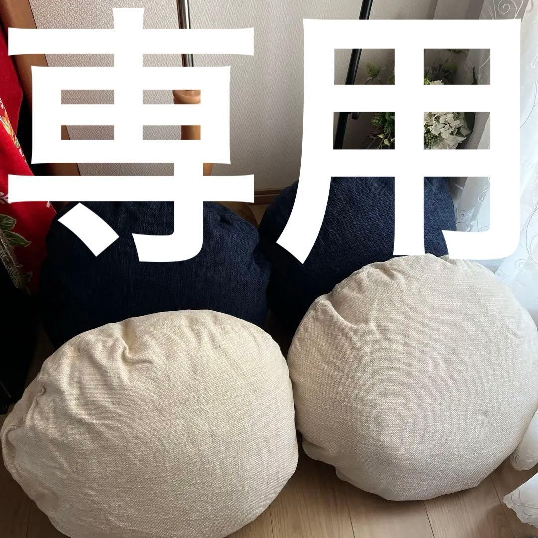 美品未使用アクタスフェザー100% クッションBE2コセット Amazon.co.jp: フェザー100％ ヌードクッション 日本製 クッション中身