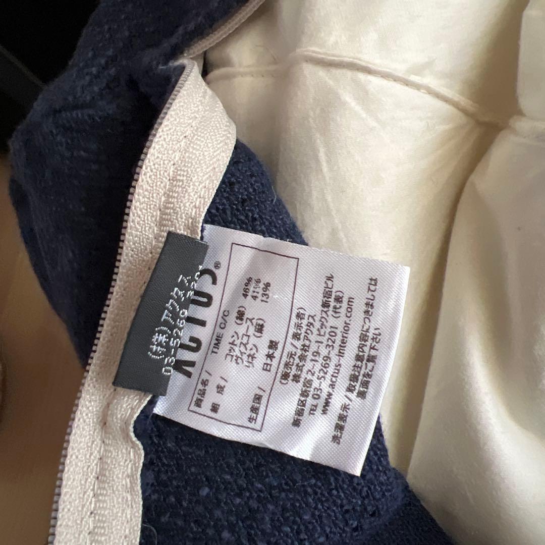 美品未使用アクタスフェザー100% クッションBE2コセット - クッション