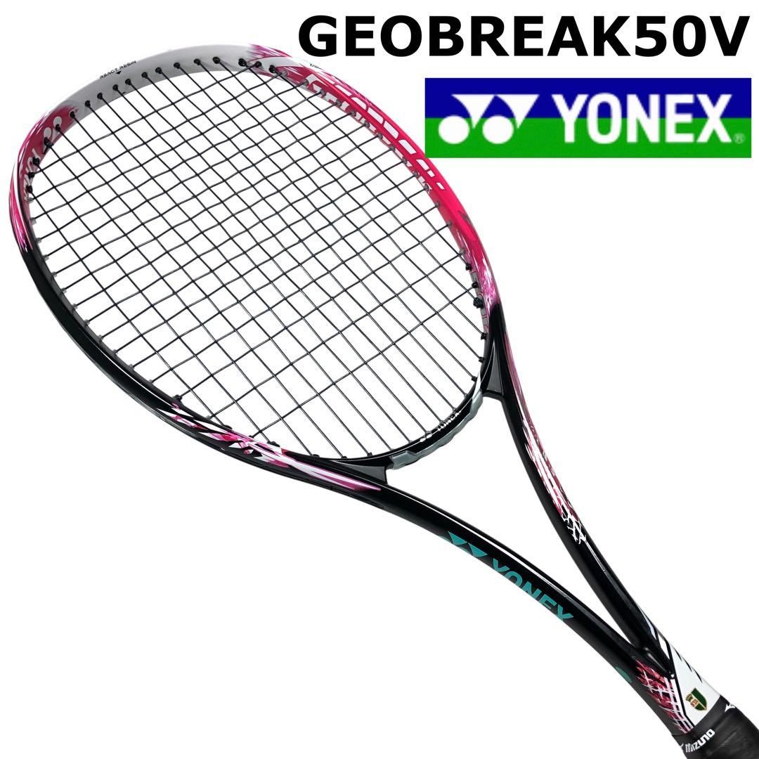 【美品！初代カラー】YONEX ジオブレイク50V ソフトテニスラケット 美品！初代カラー】YONEX ジオブレイク50V ソフトテニスラケット