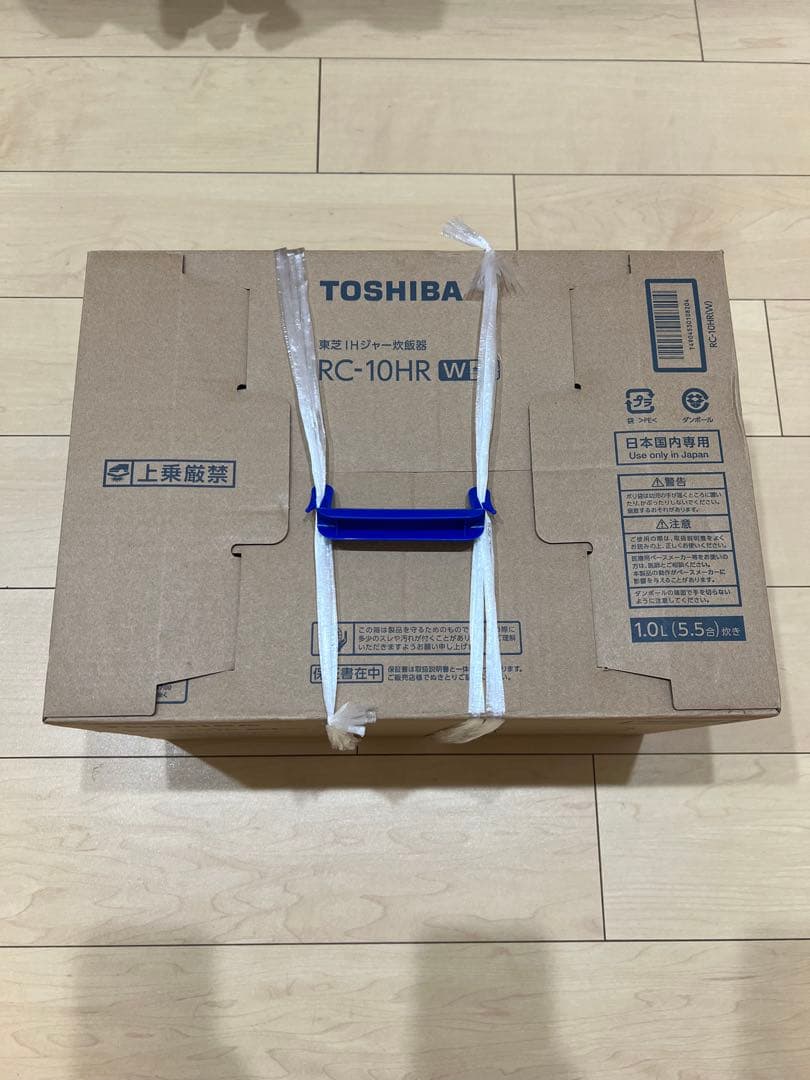 TOSHIBA IH炊飯器 RC-10HR 1.0L 【新品•完全未開封】