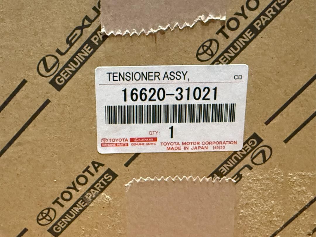 トヨタ レクサス 4GR マークx クラウン GS オートテンショナープーリー