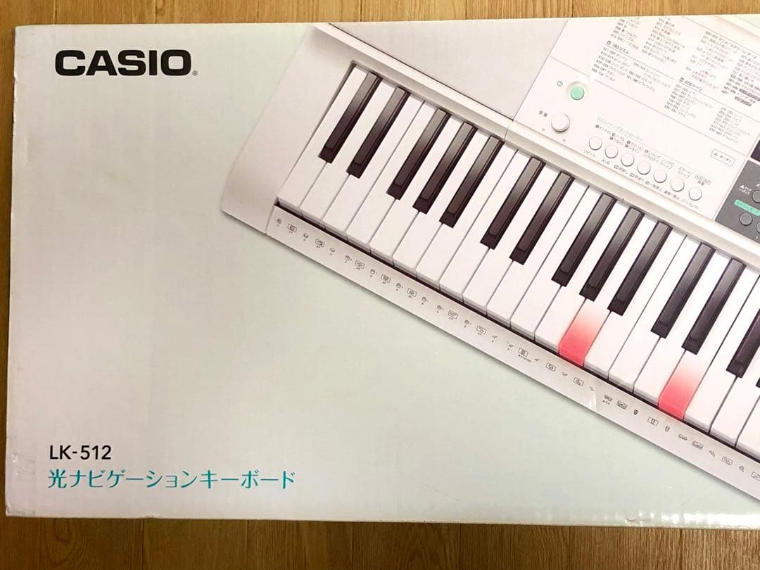 送料込み CASIO LK-512 カシオ 光ナビゲーションキーボード CASIO (ｶｼｵ) LK-512 光ナビゲーションキーボード 入荷しました