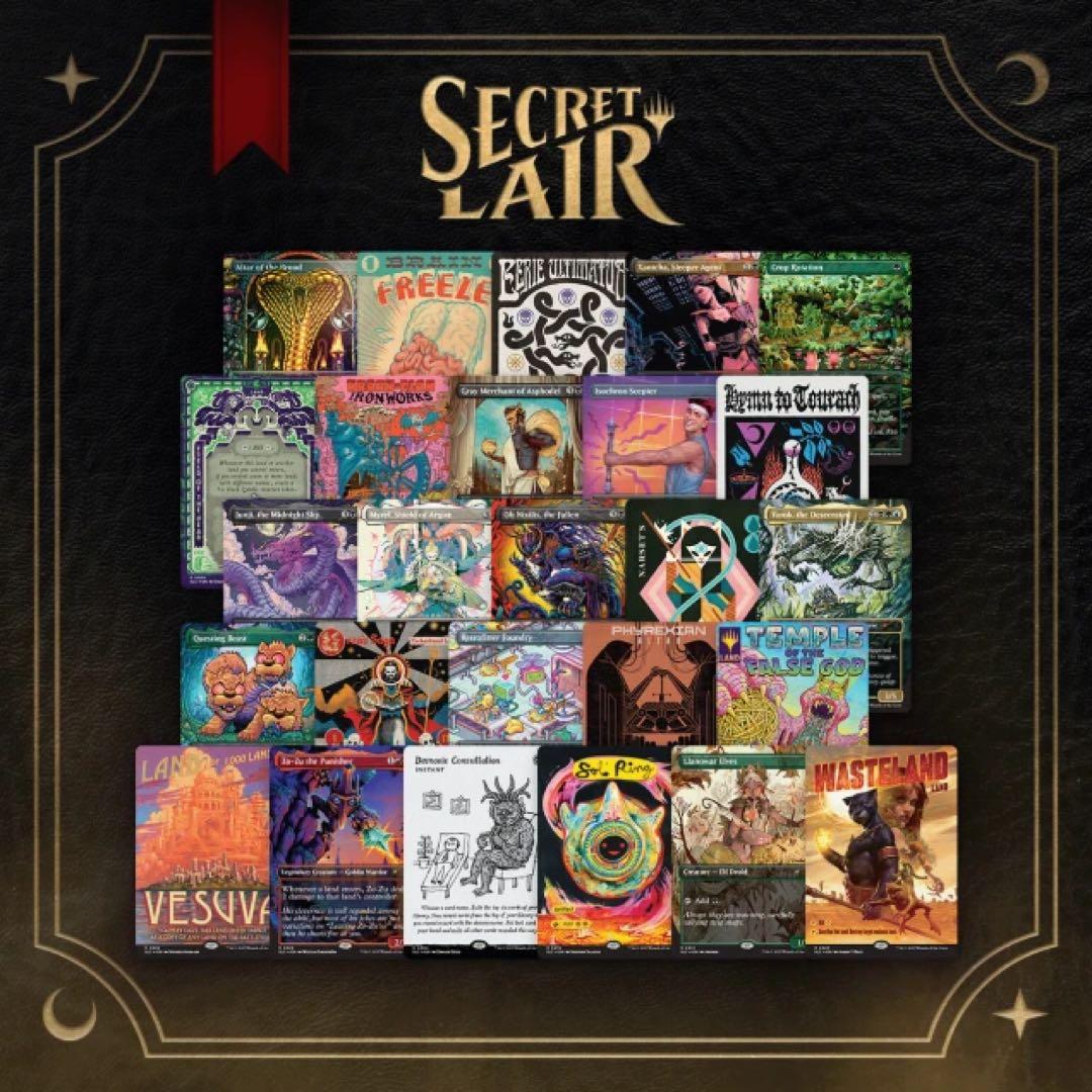 MTG SECRET LAIR COUNTDOWN KIT１箱 Secret Lair Countdown Kit: An Encyclopedia of Magicを開封レビュー