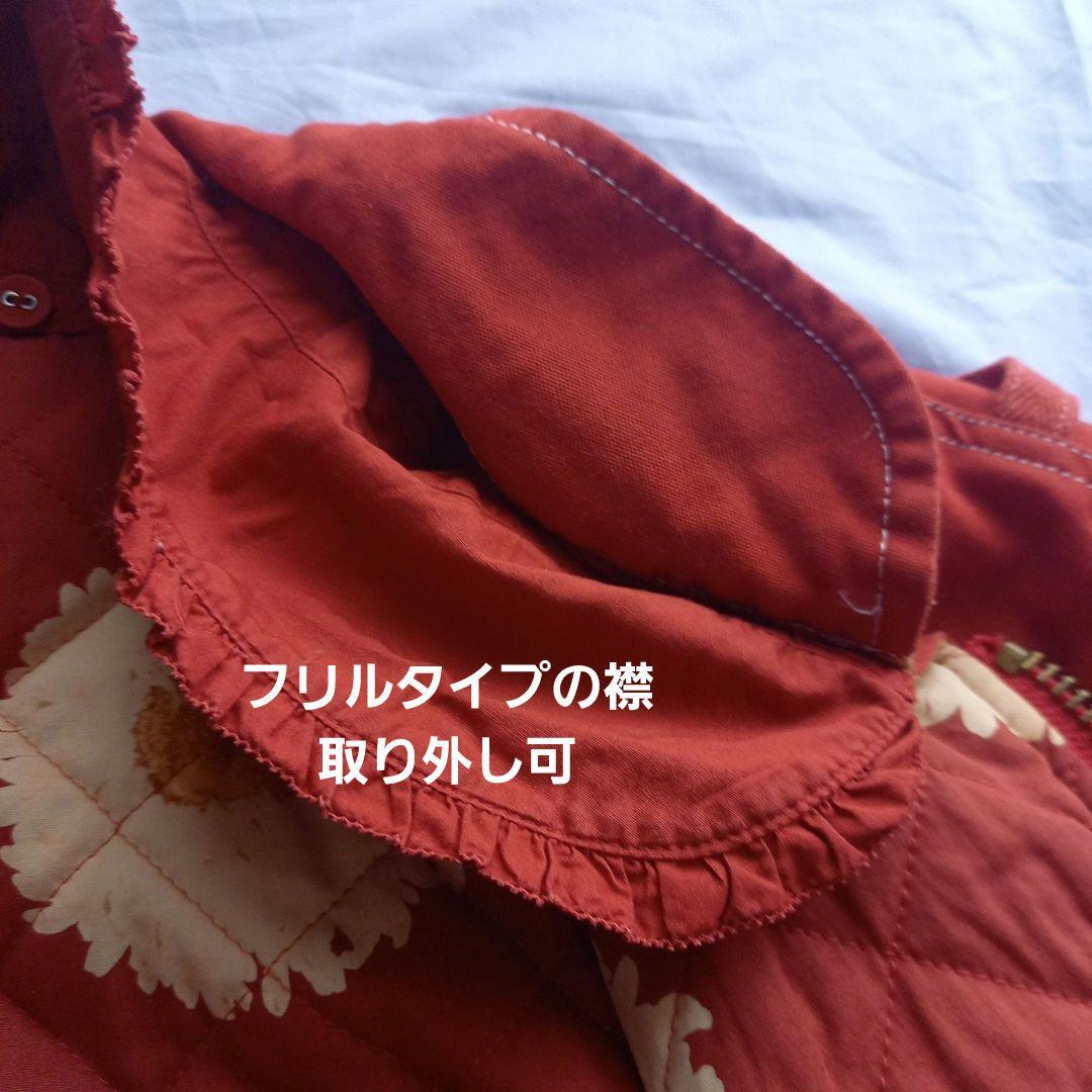 90s PINK HOUSE ピンクハウス SHOWゼッケン ブルゾン - メルカリ