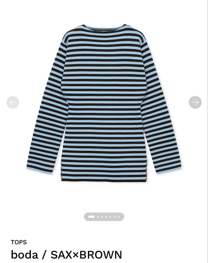 【新品未使用】SHISHIKUI boda サックス×ブラウン ボーダー長袖 50％OFF】THE FOX（ザ フォックス） フォックス ボーダー クルーネック